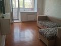 1-комнатная квартира · 30 м² · 2/5 этаж, Лермонтова 59 — Уг. 1 Мая за 15.5 млн 〒 в Павлодаре — фото 2