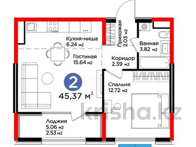 2-бөлмелі пәтер · 45.37 м² · 12/14 қабат, Байтерекова 12, бағасы: 28.4 млн 〒 в Шымкенте, Каратауский р-н