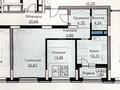 2-комнатная квартира · 61.94 м² · 6/14 этаж, Е 908 за 42 млн ₸ в Астане, Есильский р-н — фото 2