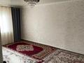 Жеке үй · 5 бөлме · 150 м² · 8 жүзд., Қайыңды 18, бағасы: 16 млн ₸ в Таразе — фото 7
