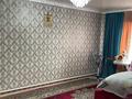Жеке үй · 5 бөлме · 150 м² · 8 жүзд., Қайыңды 18, бағасы: 16 млн ₸ в Таразе — фото 8