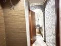1-комнатная квартира · 30 м² · 5/5 этаж, Акбугы 5/1 — Коституция за 14.5 млн ₸ в Астане, Сарыарка р-н — фото 17