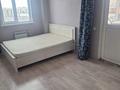 2-бөлмелі пәтер · 56.9 м² · 6/19 қабат, ул. Сырыма Датова 32/2к1, бағасы: 23 млн ₸ в Уральске — фото 5