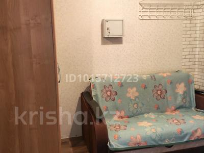 1-бөлмелі пәтер · 45 м² · 6/9 қабат, Юго-Восток ш/а. шахтероа 25 — Сдам 1-комнатную квартиру в районе Юго-Востока.Квартира 45 м², бағасы: 180 000 ₸ в Караганде, Казыбек би р-н