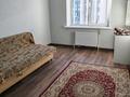 1-бөлмелі пәтер · 45 м² · 6/9 қабат, Юго-Восток ш/а. шахтероа 25 — Сдам 1-комнатную квартиру в районе Юго-Востока.Квартира 45 м², бағасы: 180 000 ₸ в Караганде, Казыбек би р-н — фото 10