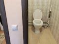 1-бөлмелі пәтер · 45 м² · 6/9 қабат, Юго-Восток ш/а. шахтероа 25 — Сдам 1-комнатную квартиру в районе Юго-Востока.Квартира 45 м², бағасы: 180 000 ₸ в Караганде, Казыбек би р-н — фото 2