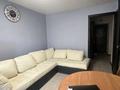 1-комнатная квартира · 43 м² · 4/4 этаж, Торайгырова — Саина Торайгырова за 24.5 млн ₸ в Алматы, Бостандыкский р-н