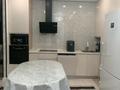 2-бөлмелі пәтер · 59 м² · 5/14 қабат, Жандосова 94/8, бағасы: 60 млн ₸ в Алматы, Бостандыкский р-н — фото 9
