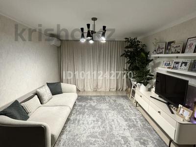 2-комнатная квартира · 69 м² · 5/9 этаж, мкр Болашак 133А за 27 млн 〒 в Актобе