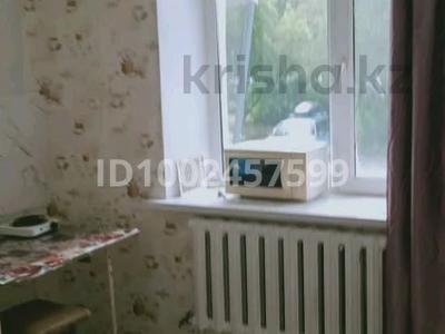 1-бөлмелі пәтер · 31.4 м² · 1/5 қабат, Момышұлы 20 — Центр, бағасы: 80 000 〒 в Темиртау