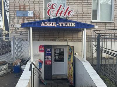 Магазин с отличной проходимостью · 149.9 м² за 47.9 млн 〒 в Костанае