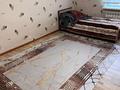 1-комнатная квартира · 43 м² · 6/7 этаж, К. Мухамедханова — Университет КазГЮУ за 200 000 ₸ в Астане, Нура р-н — фото 14