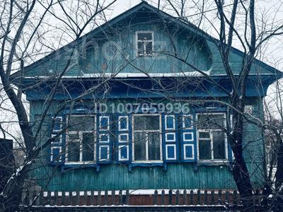 Отдельный дом · 4 комнаты · 56 м² · 8 сот., 8 марта за 17 млн 〒 в Петропавловске