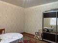 Жеке үй · 4 бөлме · 164 м² · 11 жүзд., мкр Самал-1, Айнабулақ 43 — Айнабулак 43, бағасы: 45 млн ₸ в Шымкенте, Абайский р-н — фото 15