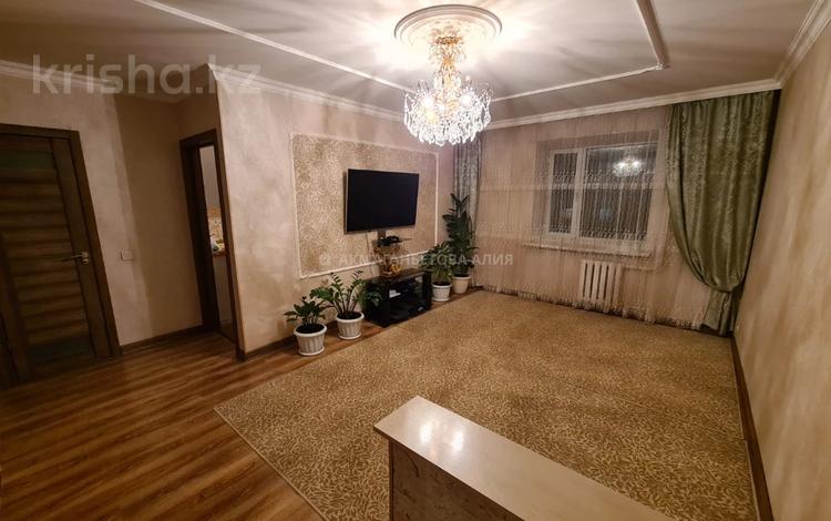 2-бөлмелі пәтер, 50 м², 7/10 қабат, Шаймердена Косшыгулулы 11, бағасы: ~ 21.5 млн 〒 в Астане, Сарыарка р-н — фото 2