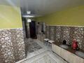 2-комнатная квартира · 40.9 м² · 2/5 этаж, юбилейный 4 за 13.6 млн 〒 в Кокшетау — фото 5