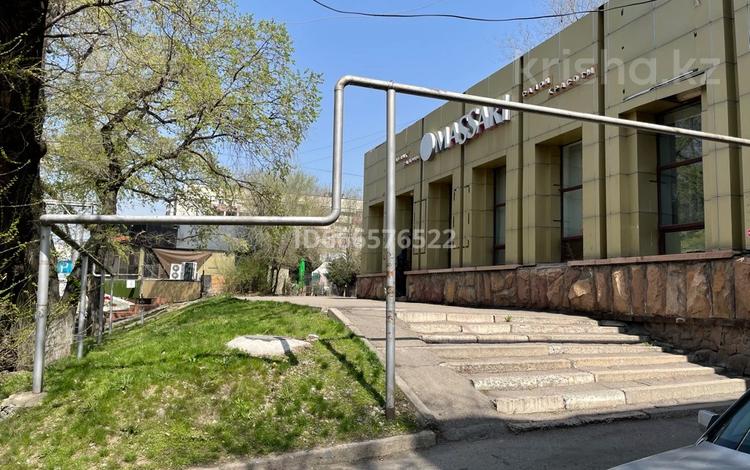 Еркін • 245 м², бағасы: 552 млн 〒 в Алматы, Алмалинский р-н — фото 2
