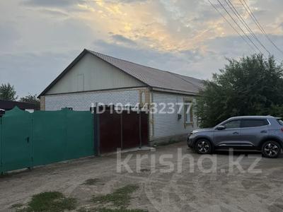 Часть дома · 4 комнаты · 120 м² · 8 сот., Рыкова 25 — Магазин 777 за 20 млн ₸ в Семее
