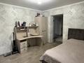 Часть дома · 4 комнаты · 120 м² · 8 сот., Рыкова 25 — Магазин 777 за 20 млн ₸ в Семее — фото 11
