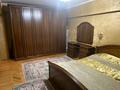 3-комнатная квартира · 91 м² · 2/5 этаж, мкр Самал-1 26 за 135 млн ₸ в Алматы, Медеуский р-н — фото 2