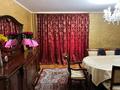 3-комнатная квартира · 91 м² · 2/5 этаж, мкр Самал-1 26 за 135 млн ₸ в Алматы, Медеуский р-н — фото 4