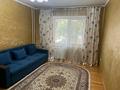 3-комнатная квартира · 91 м² · 2/5 этаж, мкр Самал-1 26 за 135 млн ₸ в Алматы, Медеуский р-н — фото 6