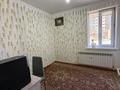 3-бөлмелі пәтер · 73 м² · 3/24 қабат, Валиханова 23, бағасы: ~ 35 млн ₸ в Астане, р-н Байконур — фото 6