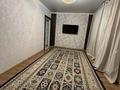 3-комнатная квартира · 73 м² · 3/24 этаж, Валиханова 23 за 31.9 млн ₸ в Астане, р-н Байконур — фото 2