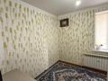 3-комнатная квартира · 73 м² · 3/24 этаж, Валиханова 23 за 31.9 млн ₸ в Астане, р-н Байконур — фото 6