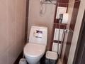 2-комнатная квартира · 51.8 м² · 9/9 этаж, Назарбаева 19 а — Садик Акку через дорогу. Набережная. за 18.9 млн ₸ в Кокшетау — фото 9