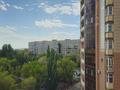 4-бөлмелі пәтер · 152.2 м² · 6/7 қабат, ТОРАЙГЫРОВА 1/3, бағасы: 72 млн ₸ в Павлодаре — фото 43