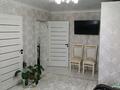 3-бөлмелі пәтер · 52.7 м² · 1/3 қабат, Абу Дусухамбетова 11, бағасы: 20.5 млн ₸ в Петропавловске — фото 2