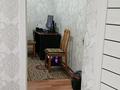 3-бөлмелі пәтер · 52.7 м² · 1/3 қабат, Абу Дусухамбетова 11, бағасы: 20.5 млн ₸ в Петропавловске — фото 4