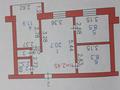3-бөлмелі пәтер · 52.7 м² · 1/3 қабат, Абу Дусухамбетова 11, бағасы: 20.5 млн ₸ в Петропавловске — фото 8