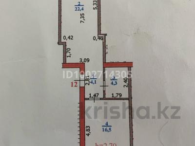 1-комнатная квартира · 51 м² · 4/6 этаж, мкр Айгуль, Сергея Тюленина 4 за 18 млн 〒 в Уральске