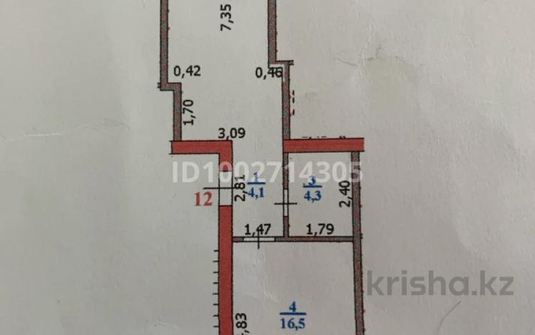 1-комнатная квартира · 51 м² · 4/6 этаж, мкр Айгуль, Сергея Тюленина 4 за 18 млн ₸ в Уральске — фото 2