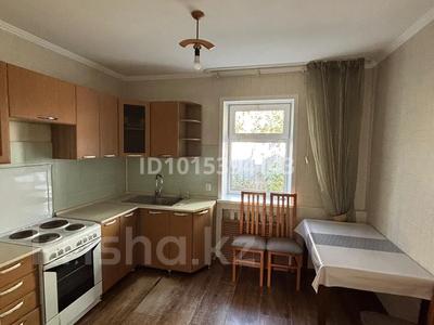 3-комнатная квартира · 65 м² · 1 этаж, Сатпаева 84 — Сатпаева гоголя за 250 000 ₸ в Караганде, Казыбек би р-н