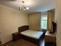 3-комнатная квартира · 65 м² · 1 этаж, Сатпаева 84 — Сатпаева гоголя за 250 000 ₸ в Караганде, Казыбек би р-н — фото 4