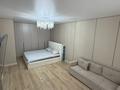 1-комнатная квартира · 43.7 м² · 5/9 этаж, Омарова за 31 млн ₸ в Алматы, Алатауский р-н — фото 4
