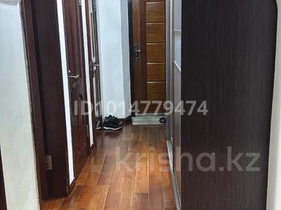 2-бөлмелі пәтер · 49.8 м² · 5/5 қабат, Есенова — Пушкина, бағасы: 42 млн ₸ в Алматы, Медеуский р-н