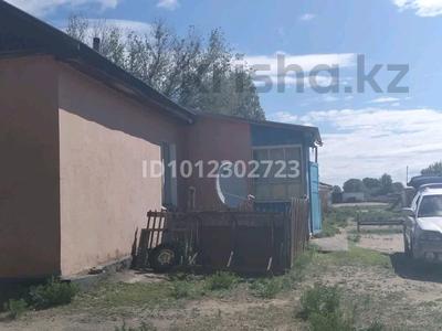 Отдельный дом · 5 комнат · 80 м² · 20 сот., Калгуты — Калгуты за 5 млн ₸ в 