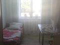 Отдельный дом · 5 комнат · 80 м² · 20 сот., Калгуты — Калгуты за 5 млн ₸ в  — фото 10