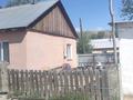 Отдельный дом · 5 комнат · 80 м² · 20 сот., Калгуты — Калгуты за 5 млн ₸ в  — фото 2