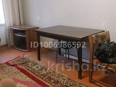 1-комнатная квартира · 44 м² · 1/5 этаж, Корчагина 80 — За магазином &quot;Лада&quot; за 9.2 млн 〒 в Рудном