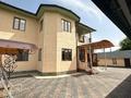 Отдельный дом · 7 комнат · 345 м² · 11 сот., Рыскулова 1 за ~ 130.1 млн ₸ в  — фото 5