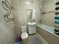1 комната · 40 м², Кордай 99 за 55 000 ₸ в Астане, Сарайшык р-н — фото 4
