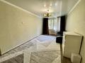 2-бөлмелі пәтер · 45.2 м² · 1/5 қабат, Алмагүл ш/а., Си Синхая 18 — В ипотеку можно, бағасы: 35 млн ₸ в Алматы, Бостандыкский р-н — фото 2