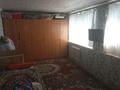 Отдельный дом • 7 комнат • 280 м² • 4 сот., Кабанбай батыра 427 за 35 млн 〒 в Шымкенте, Аль-Фарабийский р-н — фото 11