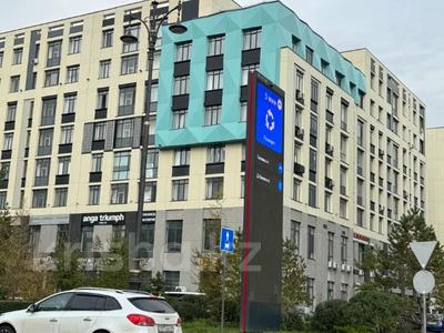 Продажа Коммерческой Недвижимости