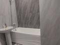 2-бөлмелі пәтер · 40 м² · 9/9 қабат, Райымбека, бағасы: 300 000 ₸ в Алматы, Наурызбайский р-н — фото 12